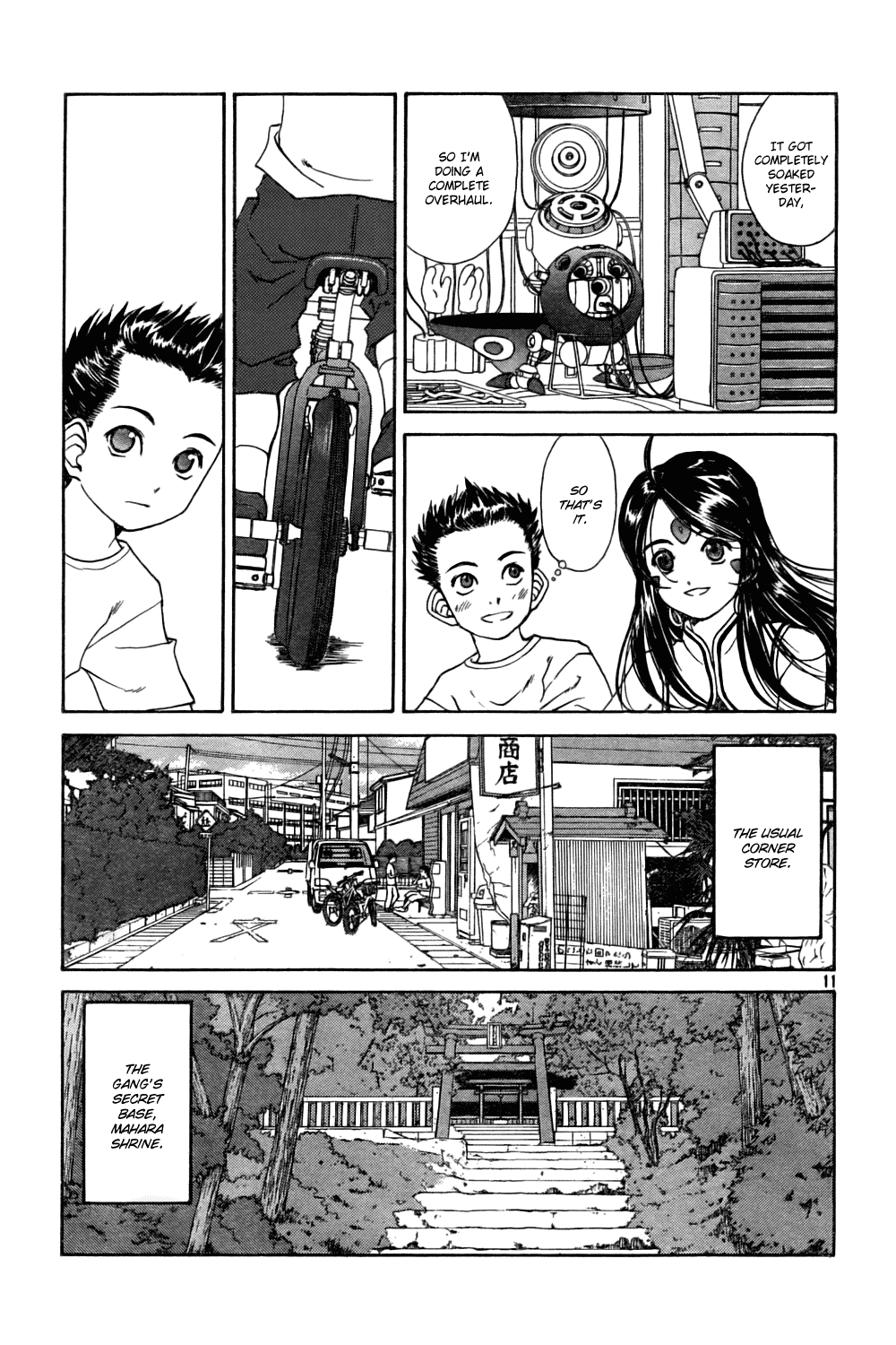 Ah! My Goddess Chapter 218 page 11 - Chapter 218: A Goddess's Divine Protection
