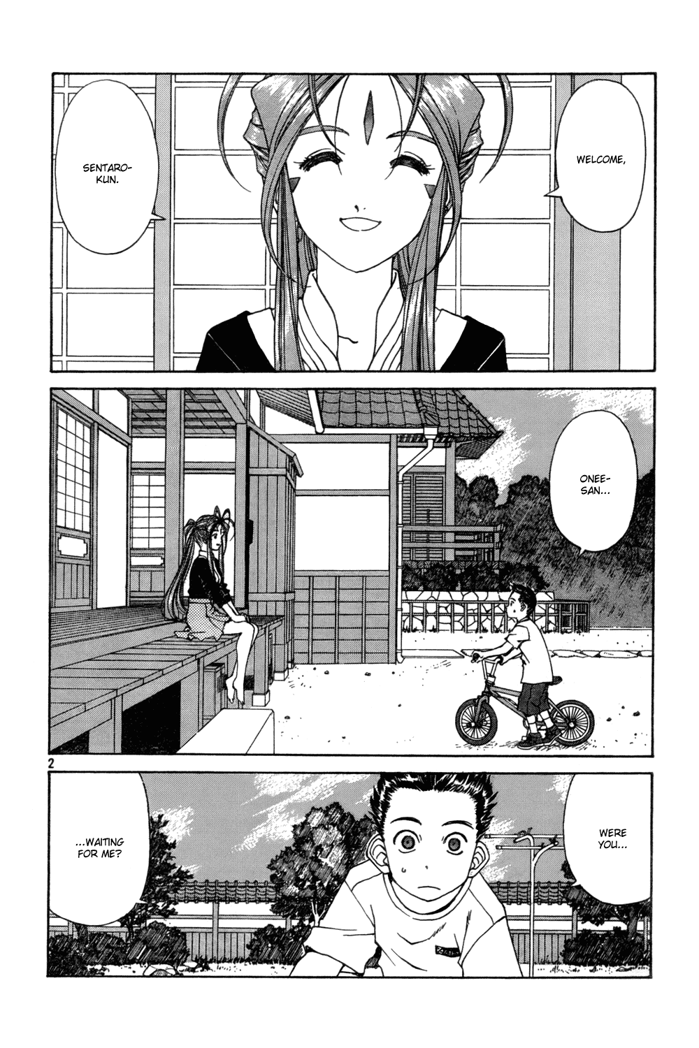 Ah! My Goddess Chapter 218 page 2 - Chapter 218: A Goddess's Divine Protection