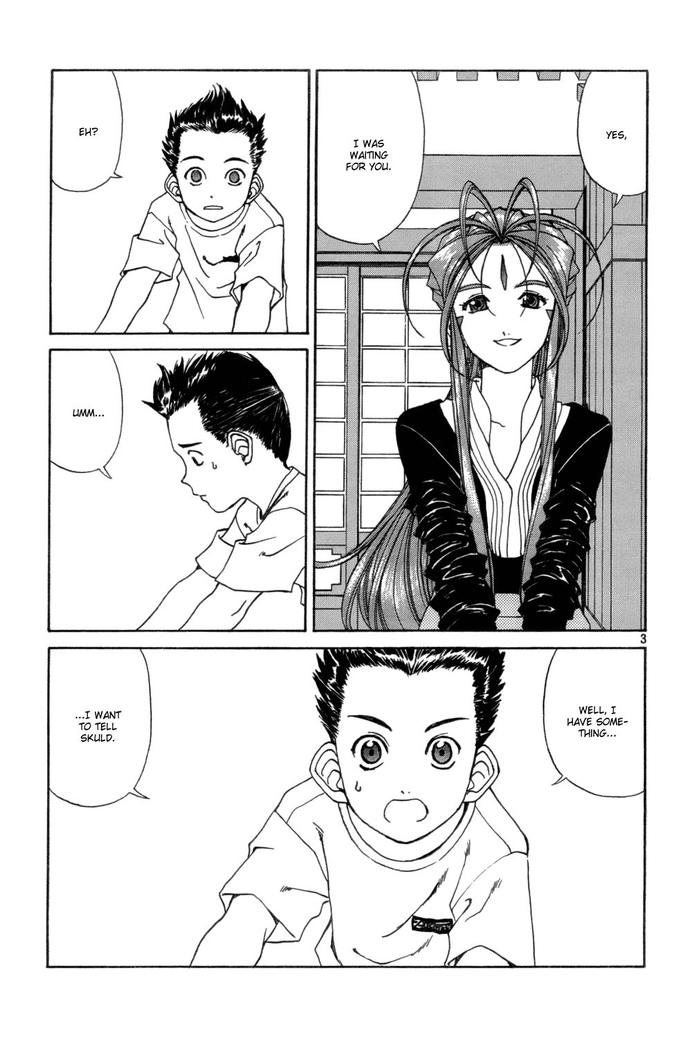 Ah! My Goddess Chapter 218 page 3 - Chapter 218: A Goddess's Divine Protection