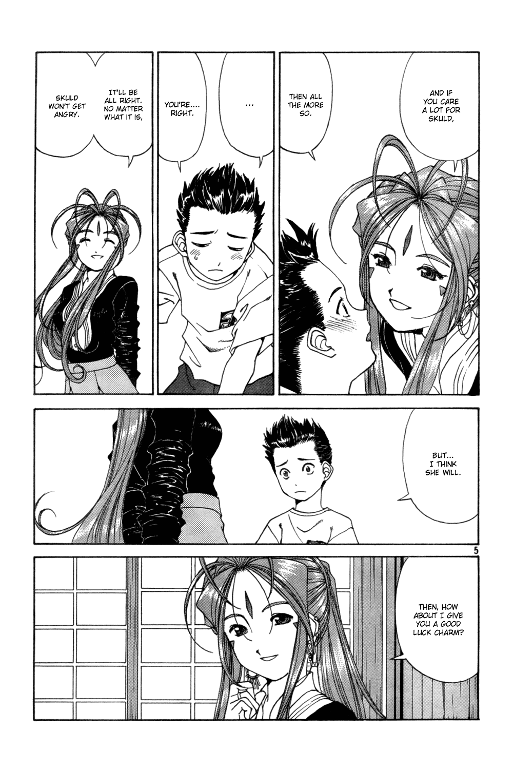 Ah! My Goddess Chapter 218 page 5 - Chapter 218: A Goddess's Divine Protection