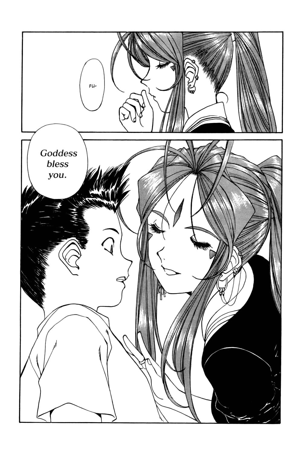 Ah! My Goddess Chapter 218 page 6 - Chapter 218: A Goddess's Divine Protection