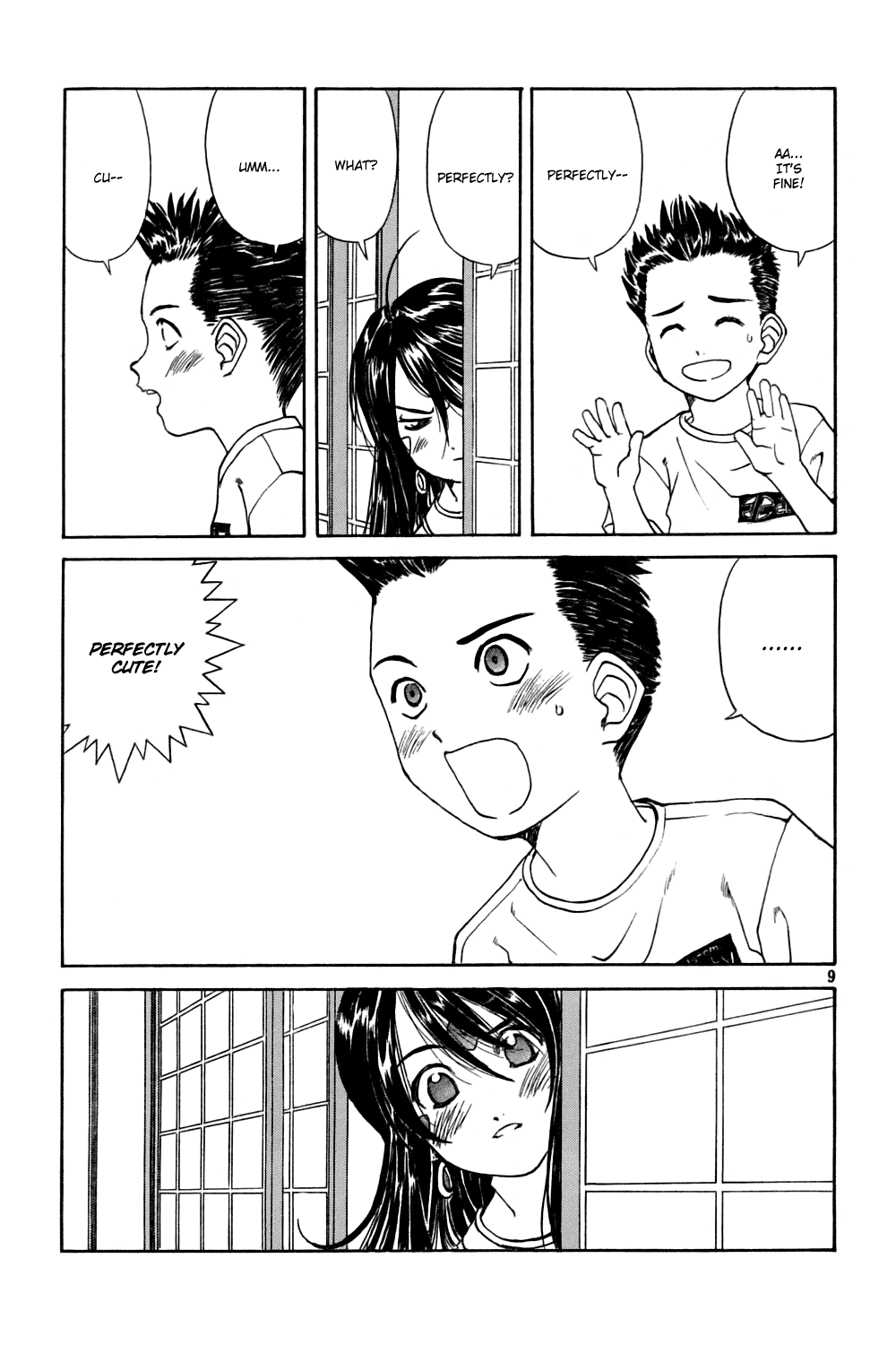 Ah! My Goddess Chapter 218 page 9 - Chapter 218: A Goddess's Divine Protection