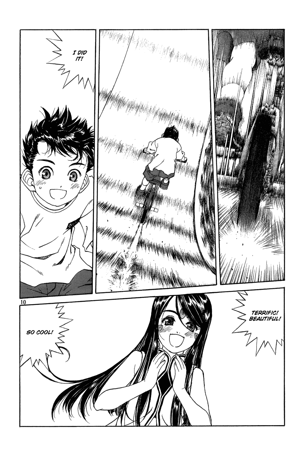 Ah! My Goddess Chapter 219 page 10 - Chapter 219: To a Higher Place!