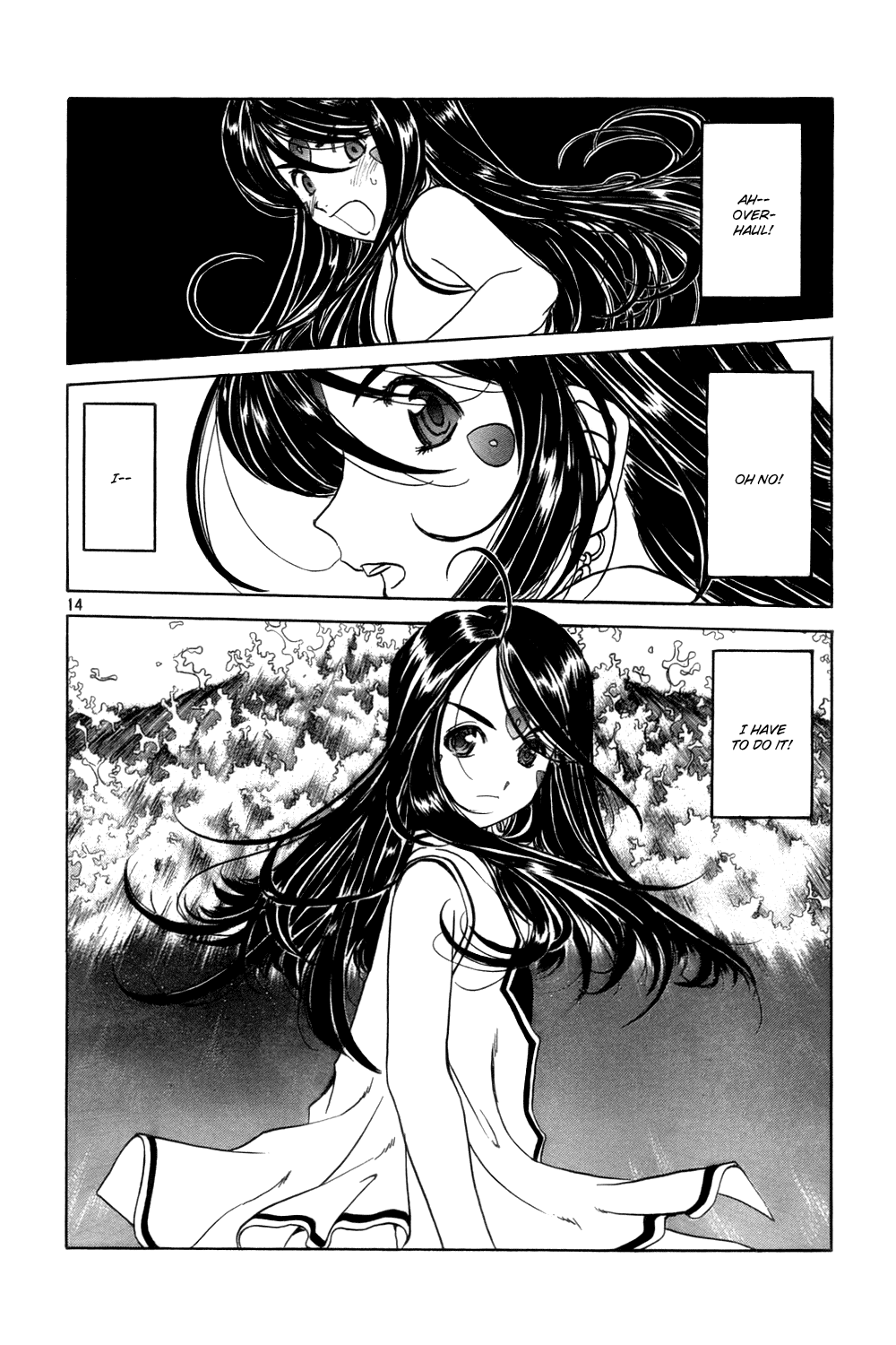 Ah! My Goddess Chapter 219 page 14 - Chapter 219: To a Higher Place!