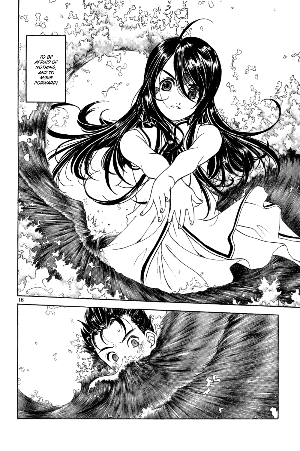 Ah! My Goddess Chapter 219 page 16 - Chapter 219: To a Higher Place!
