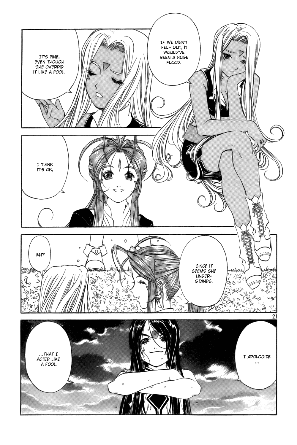Ah! My Goddess Chapter 219 page 20 - Chapter 219: To a Higher Place!