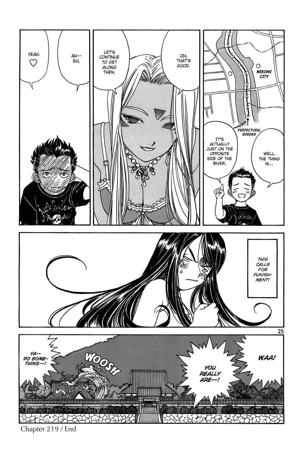 Ah! My Goddess Chapter 219 page 24 - Chapter 219: To a Higher Place!
