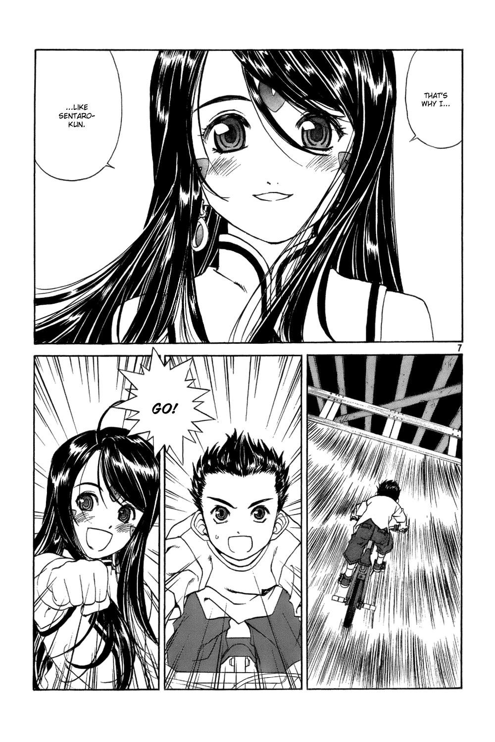 Ah! My Goddess Chapter 219 page 7 - Chapter 219: To a Higher Place!