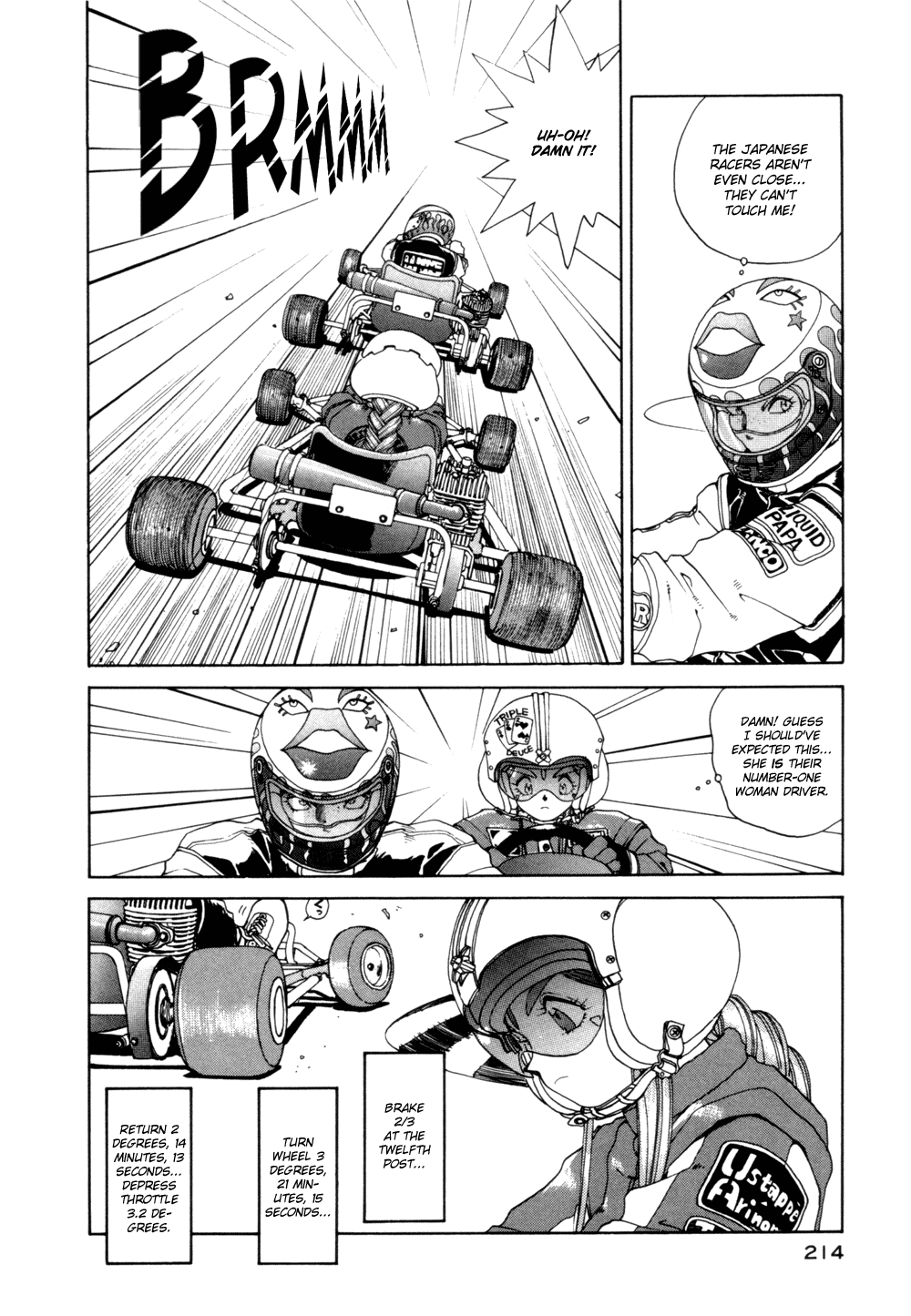Ah! My Goddess Chapter 22 page 11 - Chapter 22: Winner Take All
