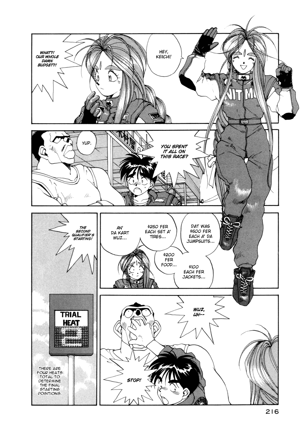 Ah! My Goddess Chapter 22 page 13 - Chapter 22: Winner Take All