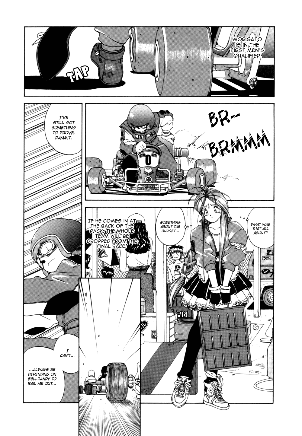 Ah! My Goddess Chapter 22 page 14 - Chapter 22: Winner Take All