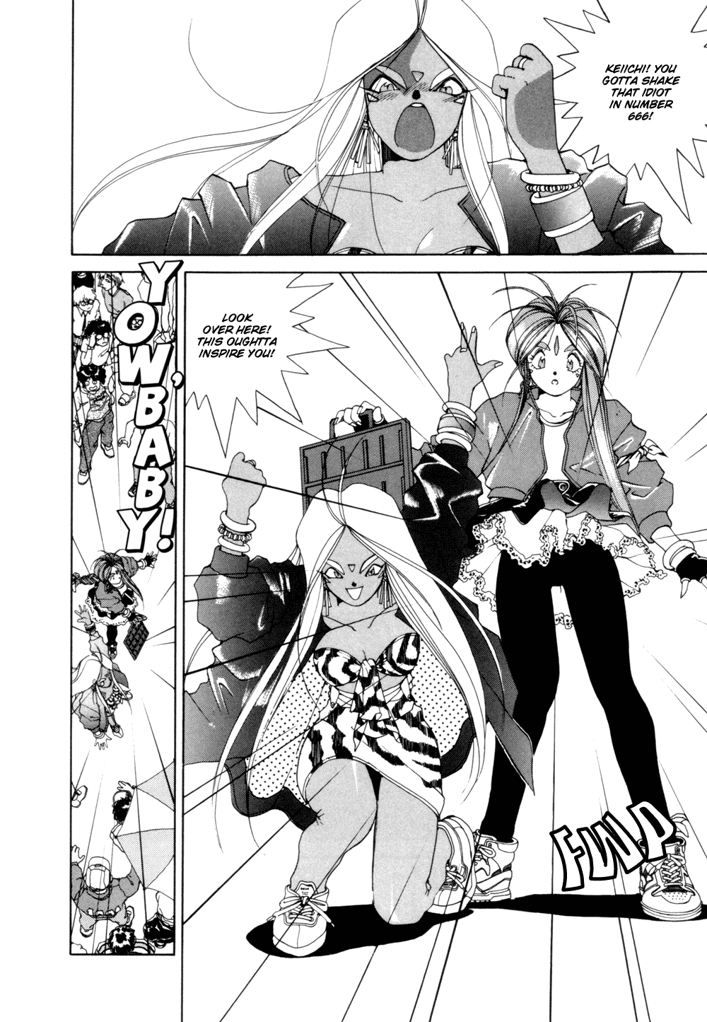 Ah! My Goddess Chapter 22 page 17 - Chapter 22: Winner Take All