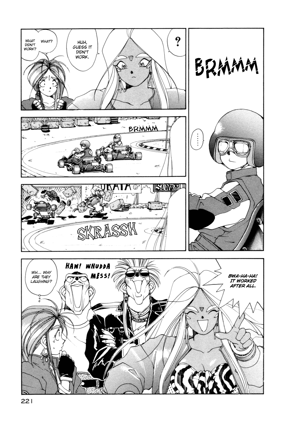 Ah! My Goddess Chapter 22 page 18 - Chapter 22: Winner Take All