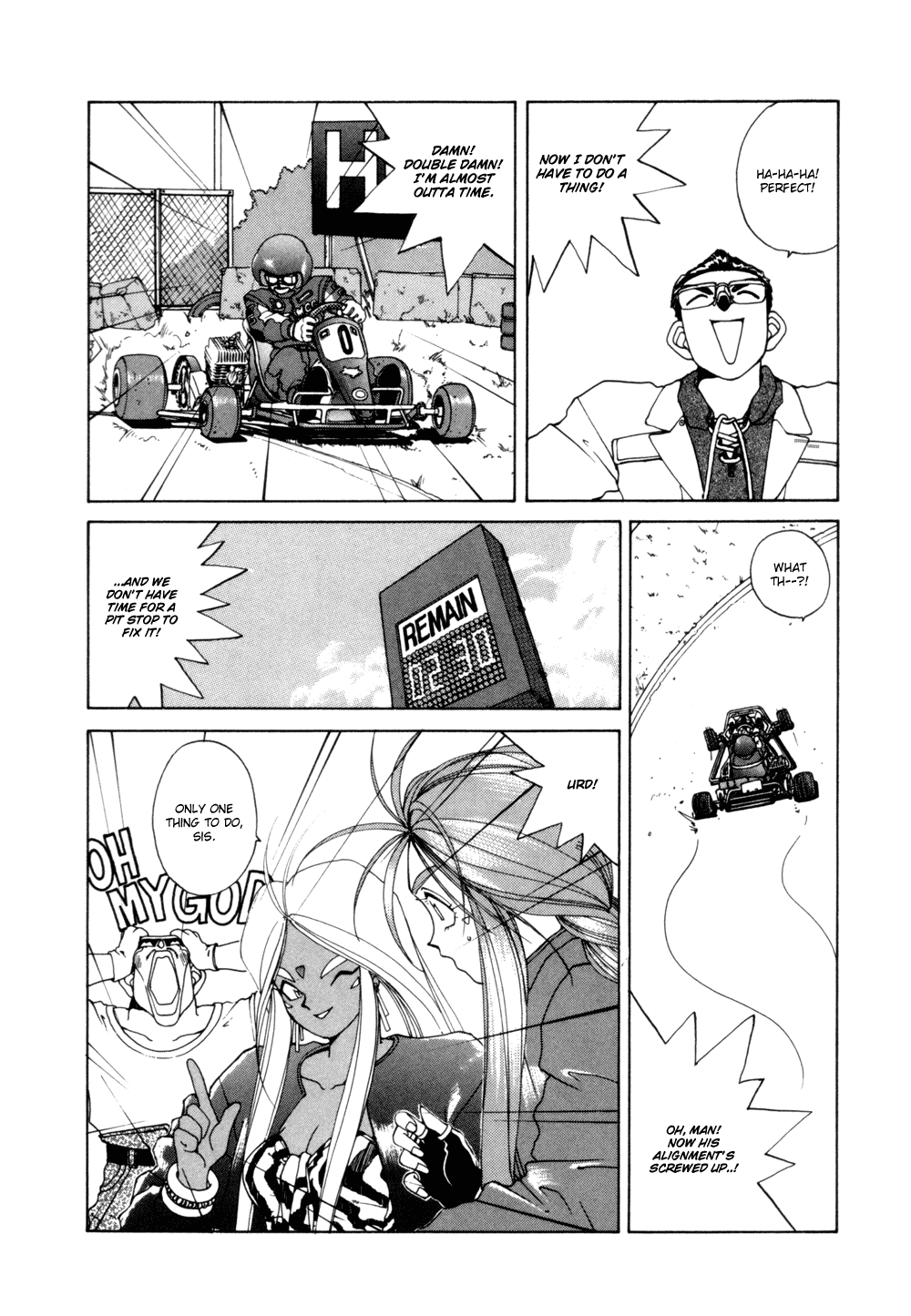 Ah! My Goddess Chapter 22 page 19 - Chapter 22: Winner Take All