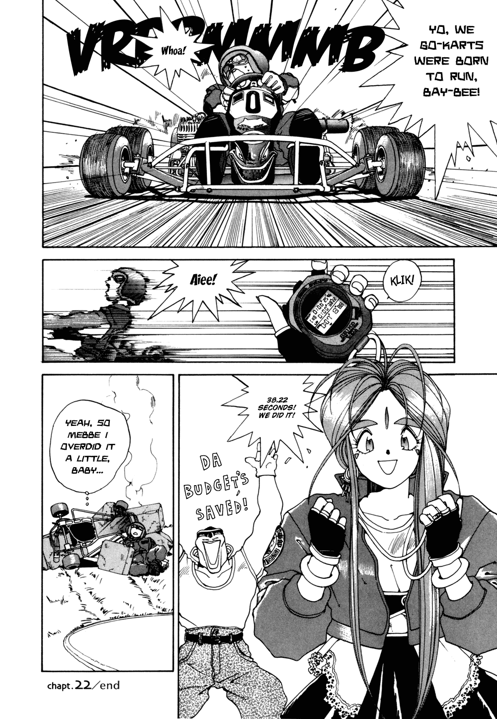 Ah! My Goddess Chapter 22 page 23 - Chapter 22: Winner Take All