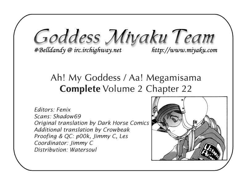 Ah! My Goddess Chapter 22 page 24 - Chapter 22: Winner Take All