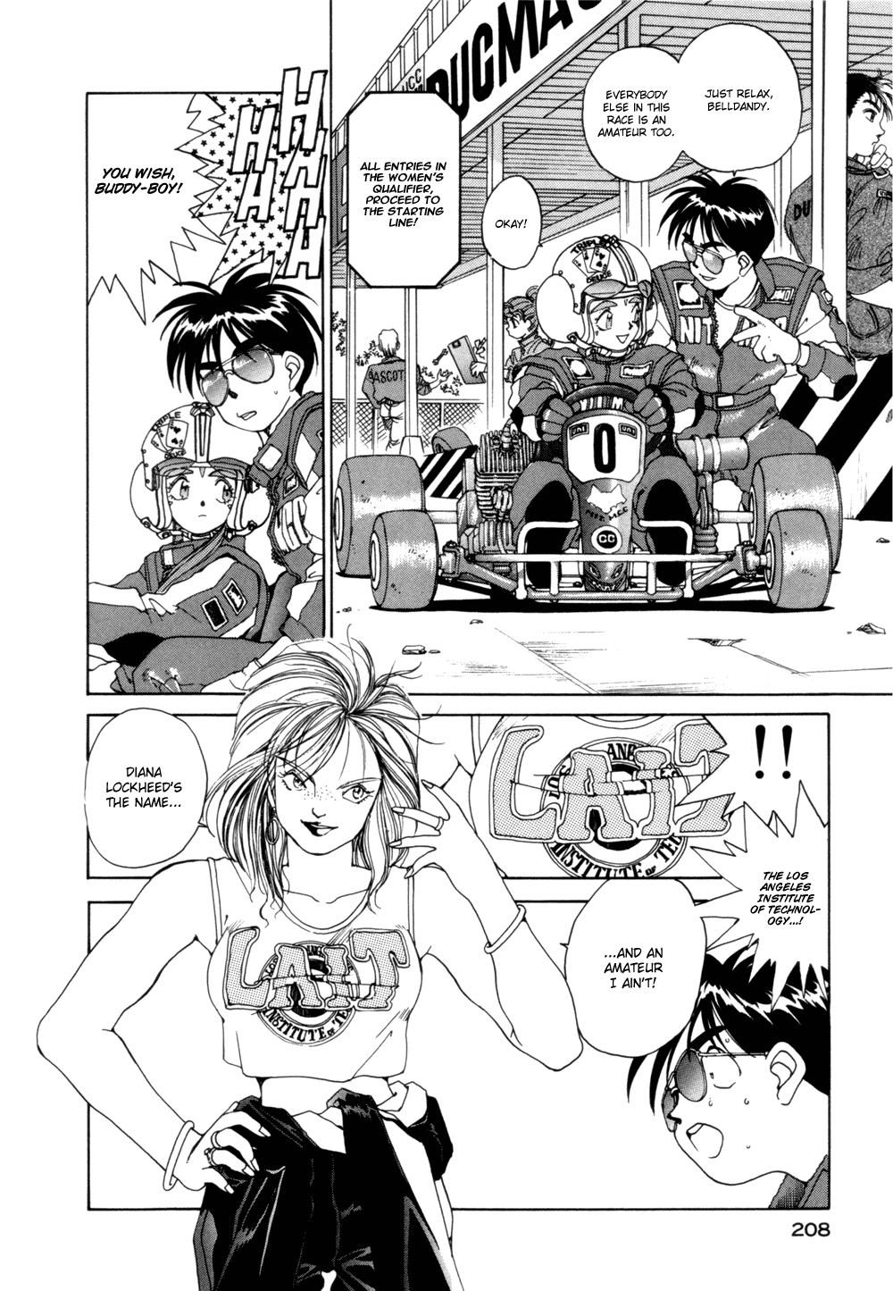 Ah! My Goddess Chapter 22 page 5 - Chapter 22: Winner Take All