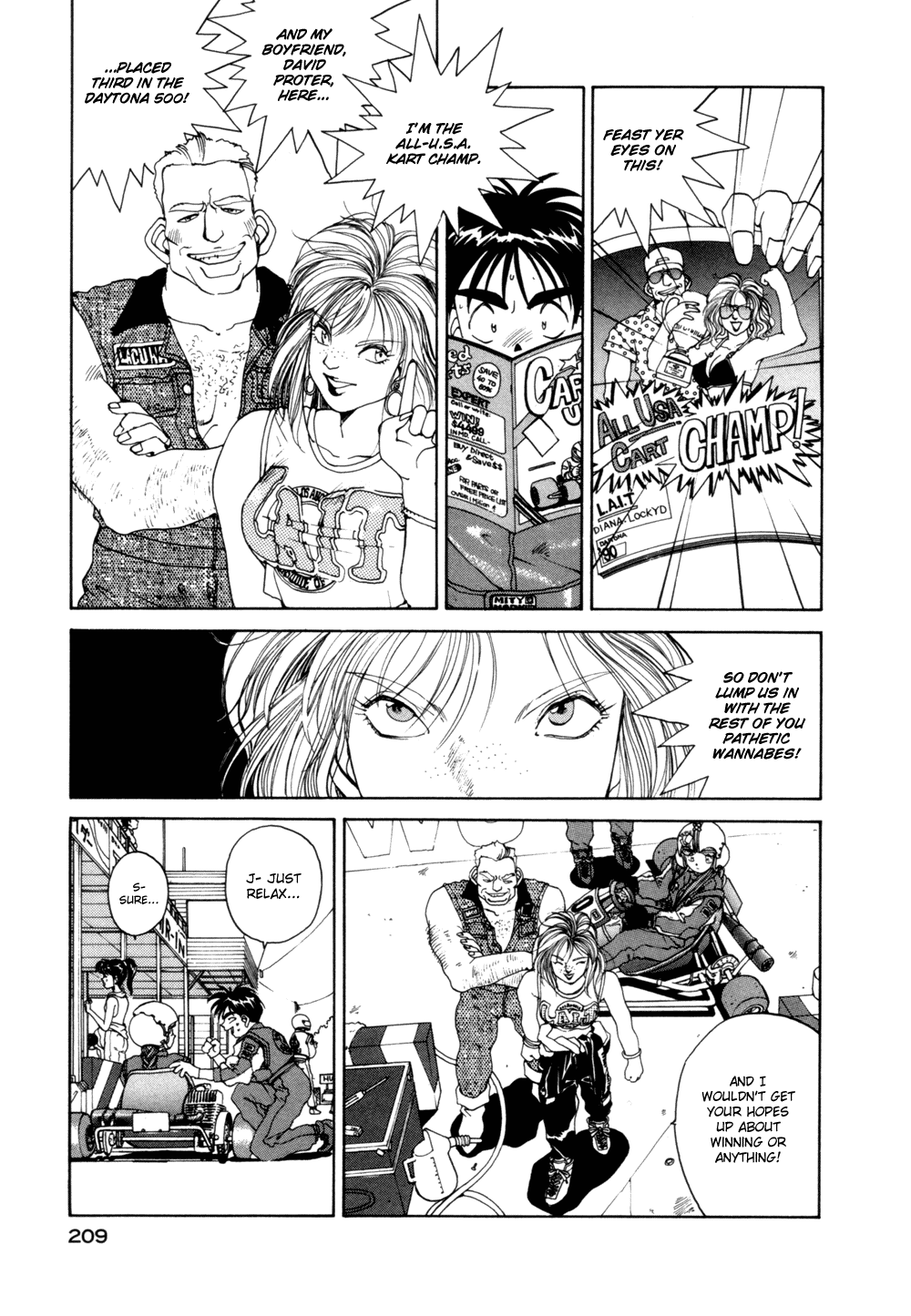 Ah! My Goddess Chapter 22 page 6 - Chapter 22: Winner Take All