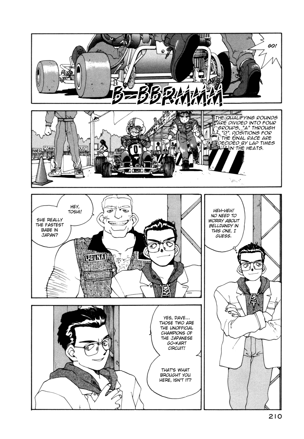 Ah! My Goddess Chapter 22 page 7 - Chapter 22: Winner Take All