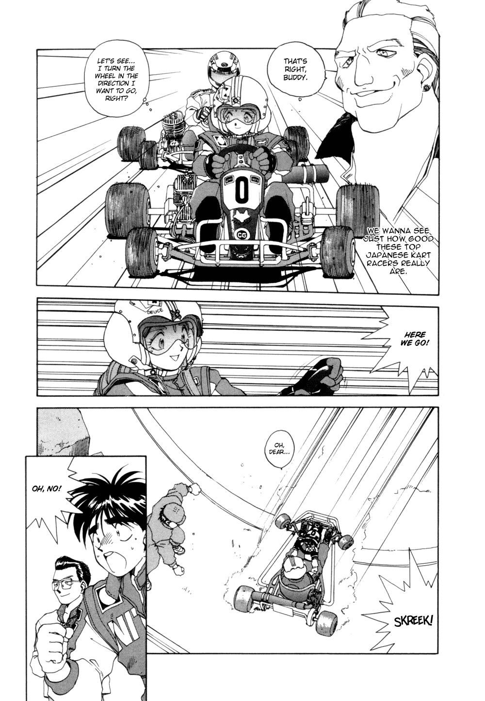 Ah! My Goddess Chapter 22 page 8 - Chapter 22: Winner Take All