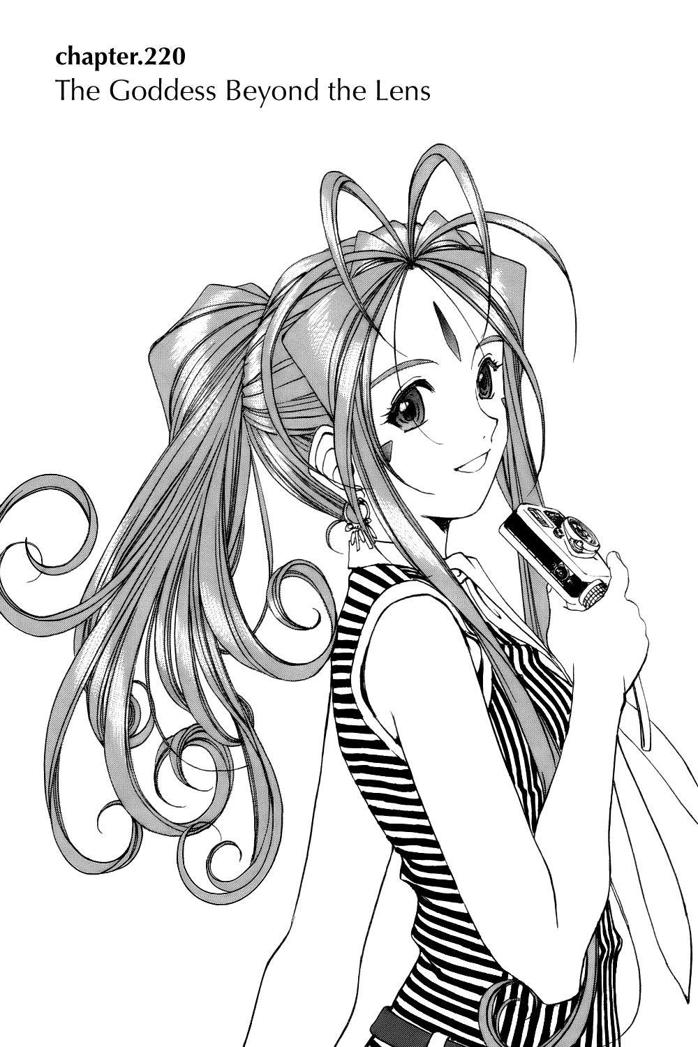 Ah! My Goddess Chapter 220 page 1 - Chapter 220: The Goddess Beyond The Lens