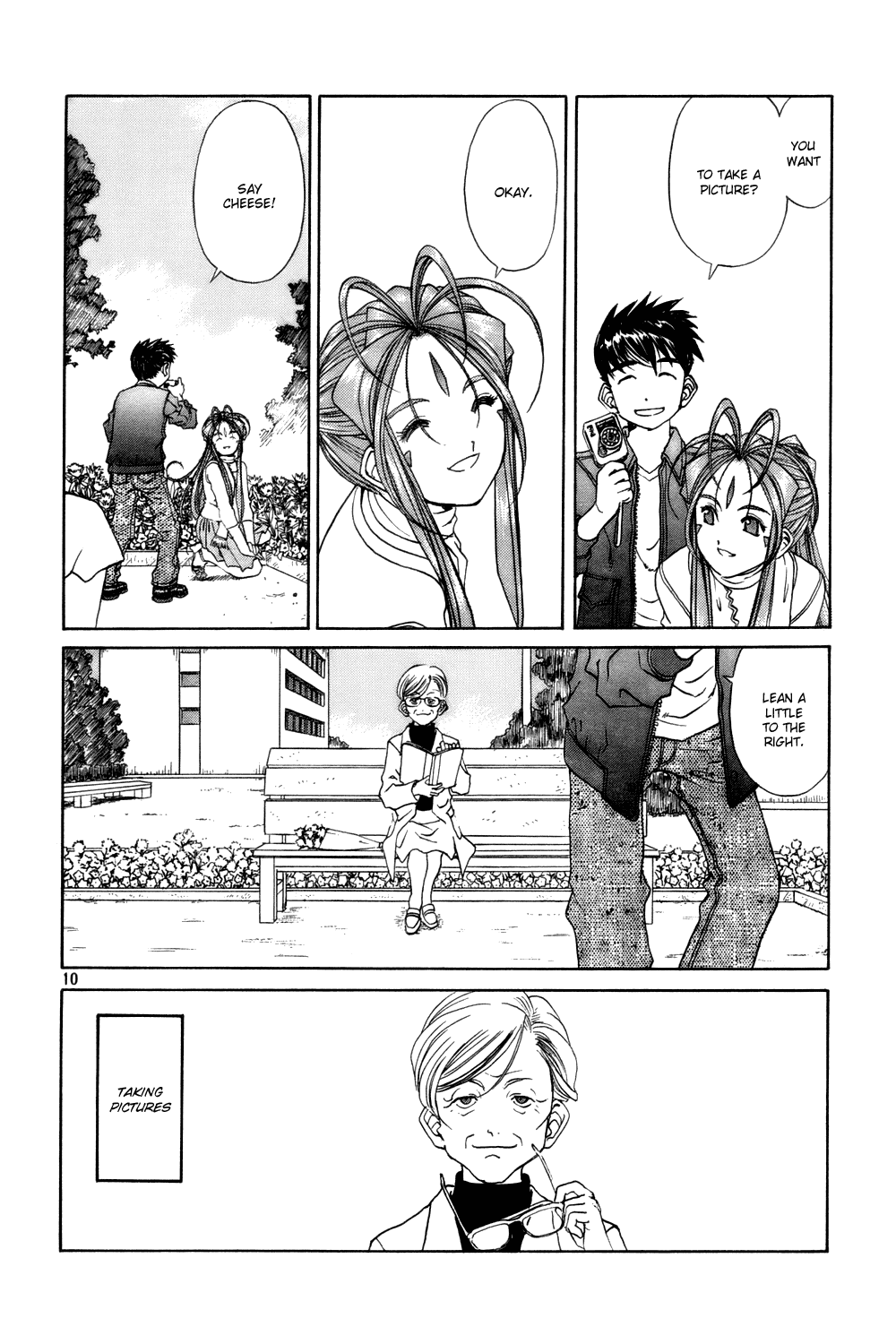 Ah! My Goddess Chapter 220 page 10 - Chapter 220: The Goddess Beyond The Lens