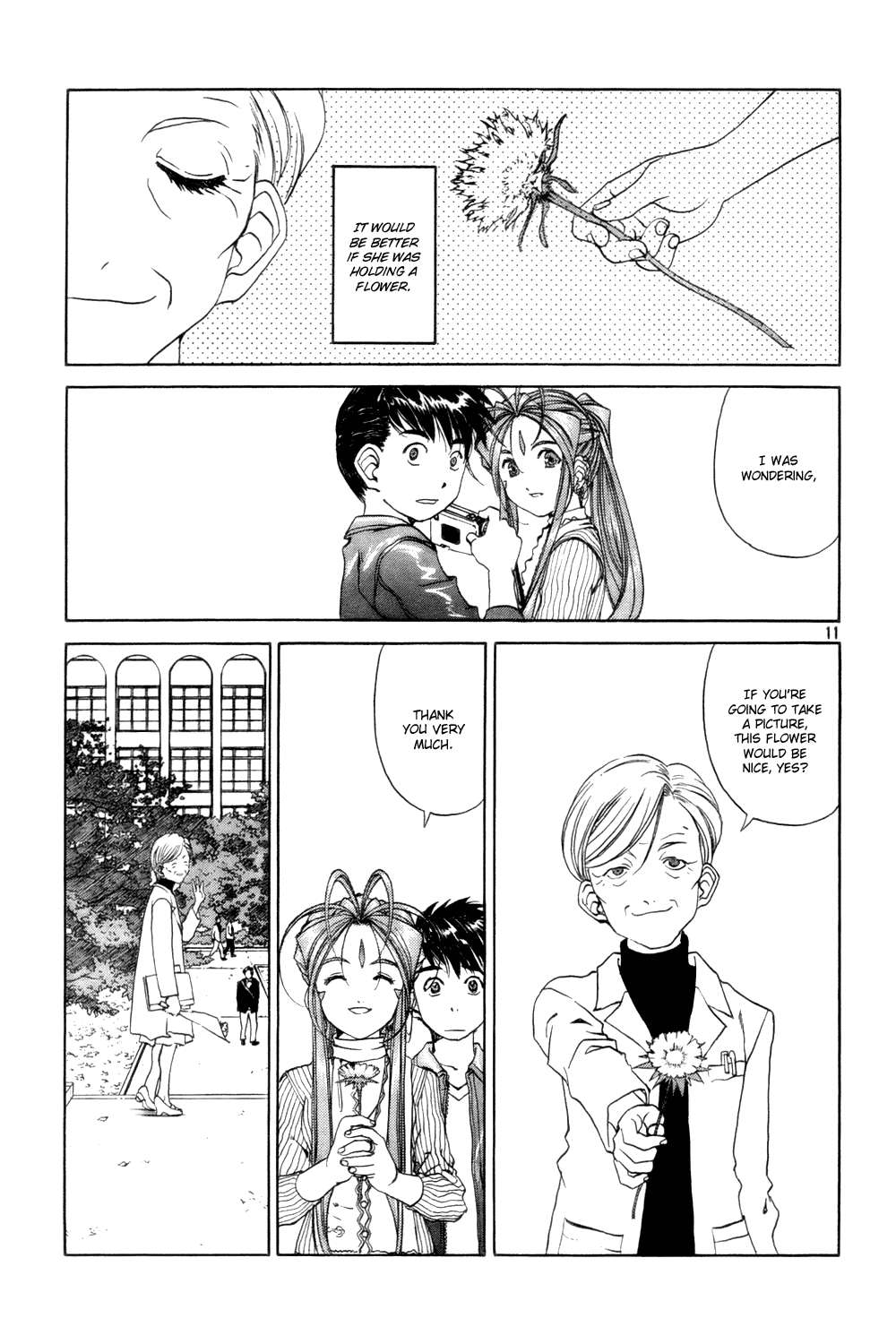 Ah! My Goddess Chapter 220 page 11 - Chapter 220: The Goddess Beyond The Lens