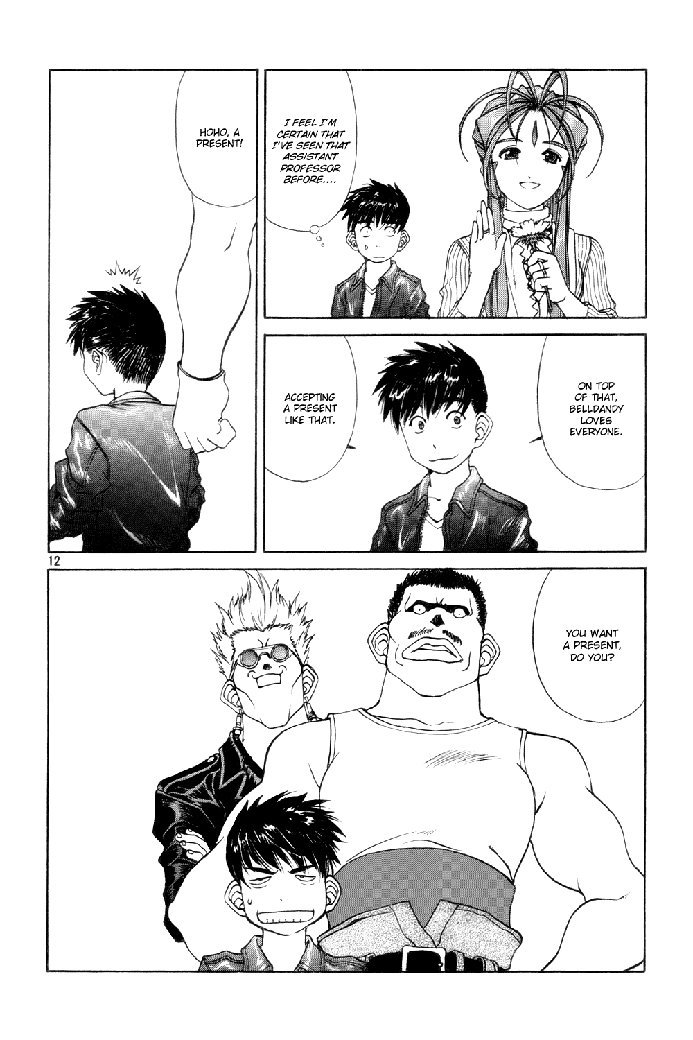 Ah! My Goddess Chapter 220 page 12 - Chapter 220: The Goddess Beyond The Lens