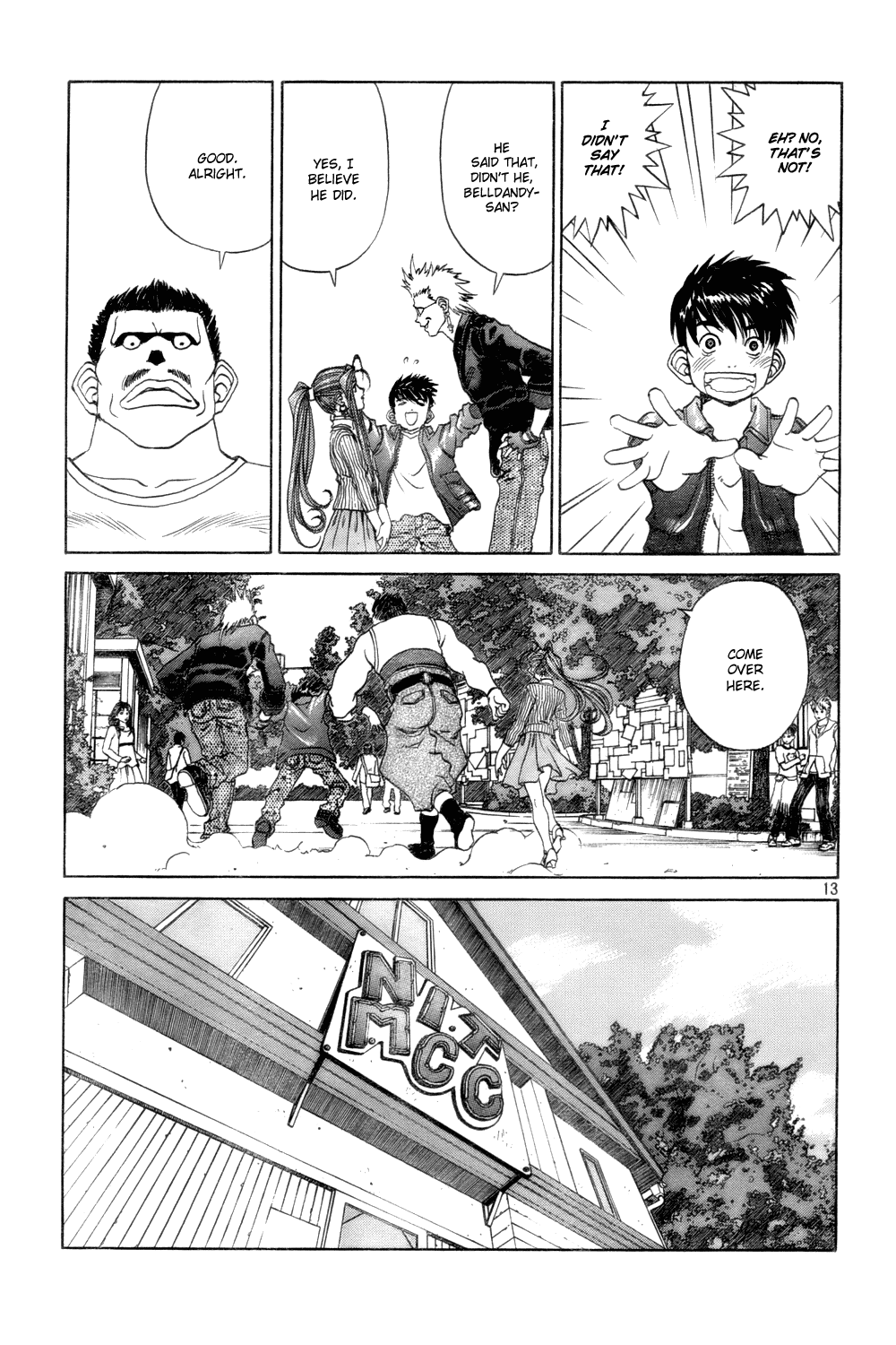 Ah! My Goddess Chapter 220 page 13 - Chapter 220: The Goddess Beyond The Lens