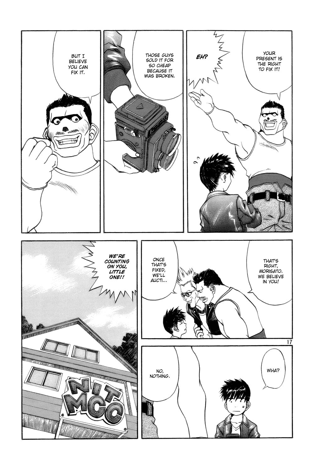 Ah! My Goddess Chapter 220 page 17 - Chapter 220: The Goddess Beyond The Lens