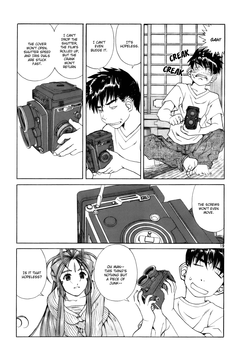 Ah! My Goddess Chapter 220 page 19 - Chapter 220: The Goddess Beyond The Lens