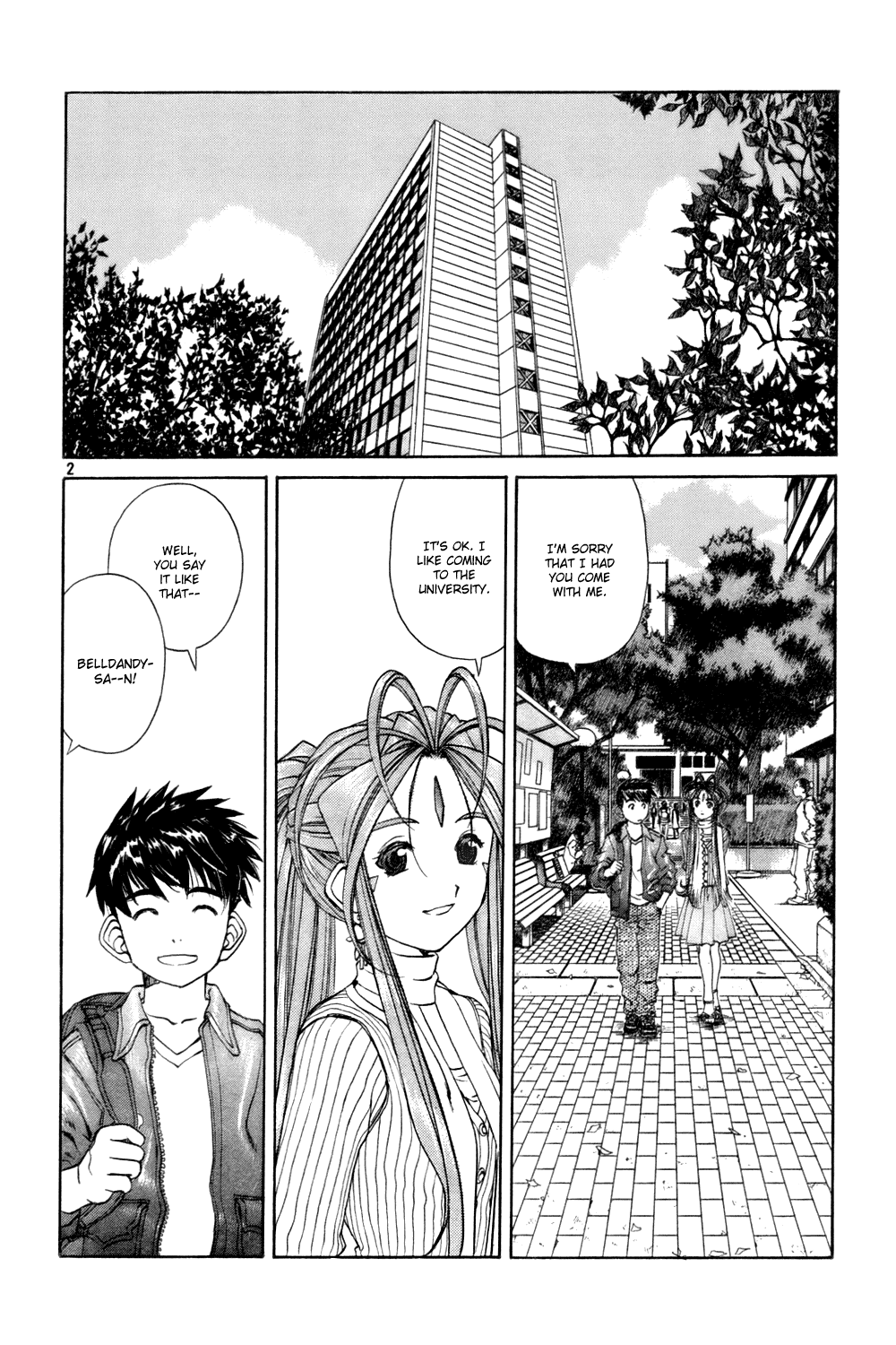 Ah! My Goddess Chapter 220 page 2 - Chapter 220: The Goddess Beyond The Lens