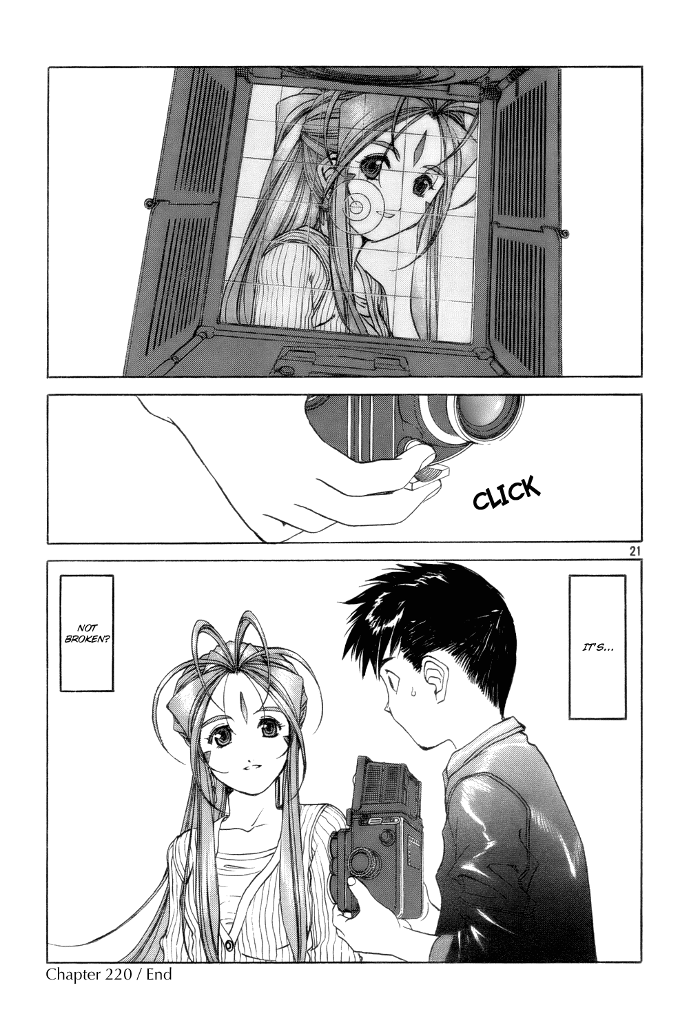 Ah! My Goddess Chapter 220 page 21 - Chapter 220: The Goddess Beyond The Lens