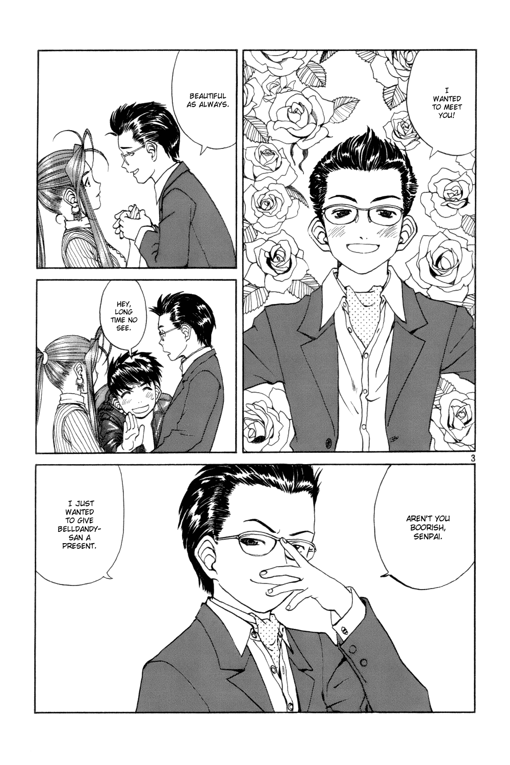 Ah! My Goddess Chapter 220 page 3 - Chapter 220: The Goddess Beyond The Lens
