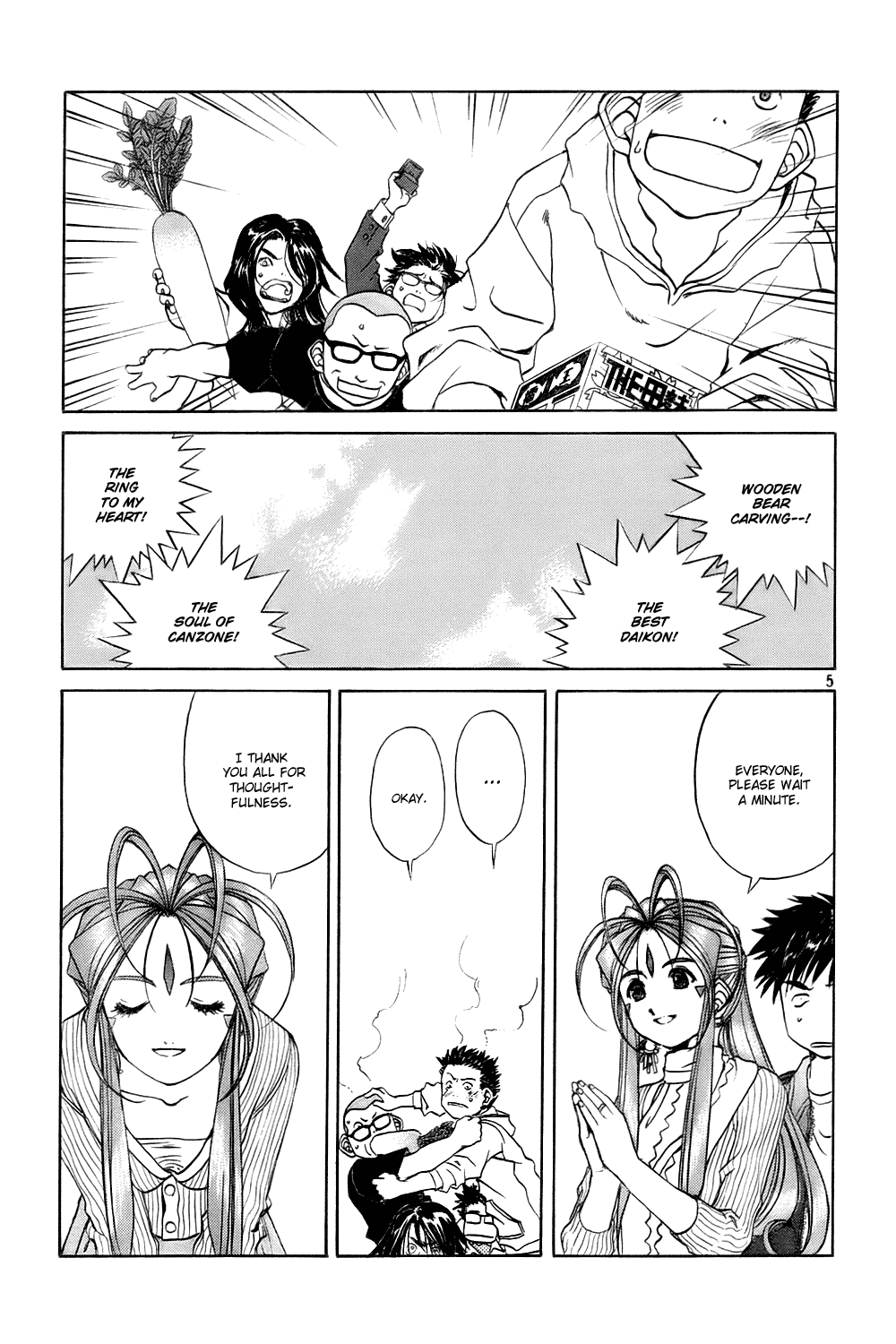 Ah! My Goddess Chapter 220 page 5 - Chapter 220: The Goddess Beyond The Lens