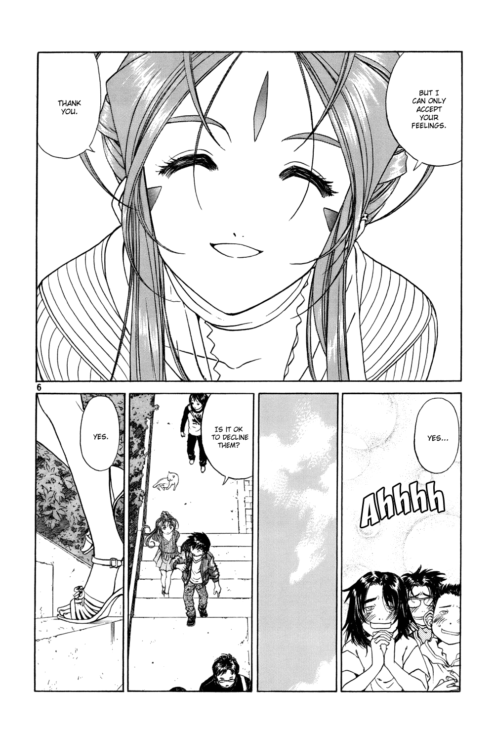 Ah! My Goddess Chapter 220 page 6 - Chapter 220: The Goddess Beyond The Lens