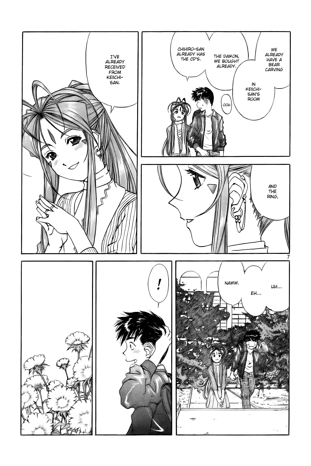 Ah! My Goddess Chapter 220 page 7 - Chapter 220: The Goddess Beyond The Lens