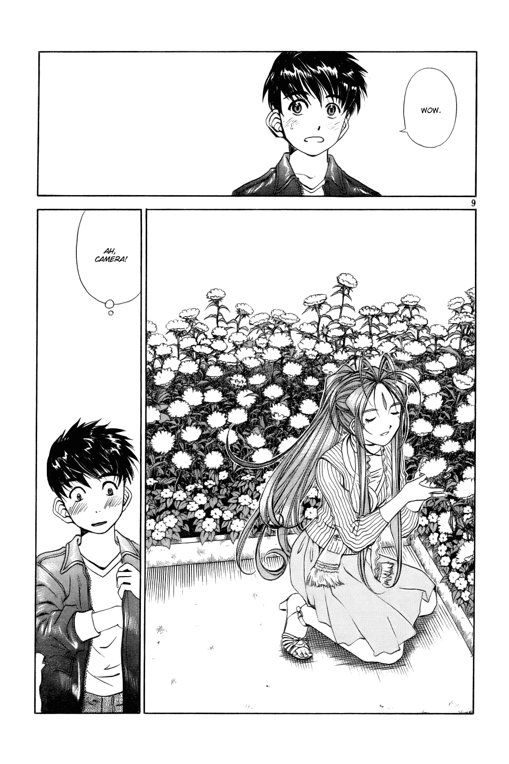 Ah! My Goddess Chapter 220 page 9 - Chapter 220: The Goddess Beyond The Lens