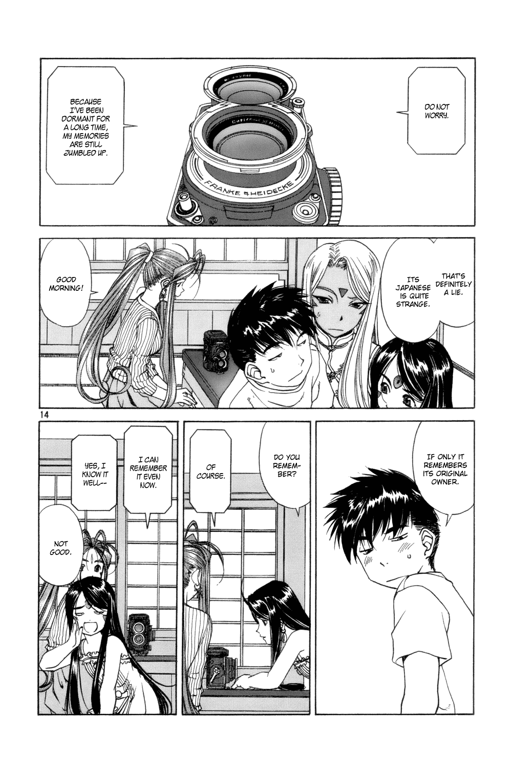 Ah! My Goddess Chapter 221 page 14 - Chapter 221: Camera Talk