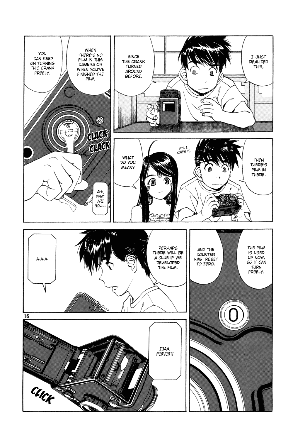 Ah! My Goddess Chapter 221 page 16 - Chapter 221: Camera Talk
