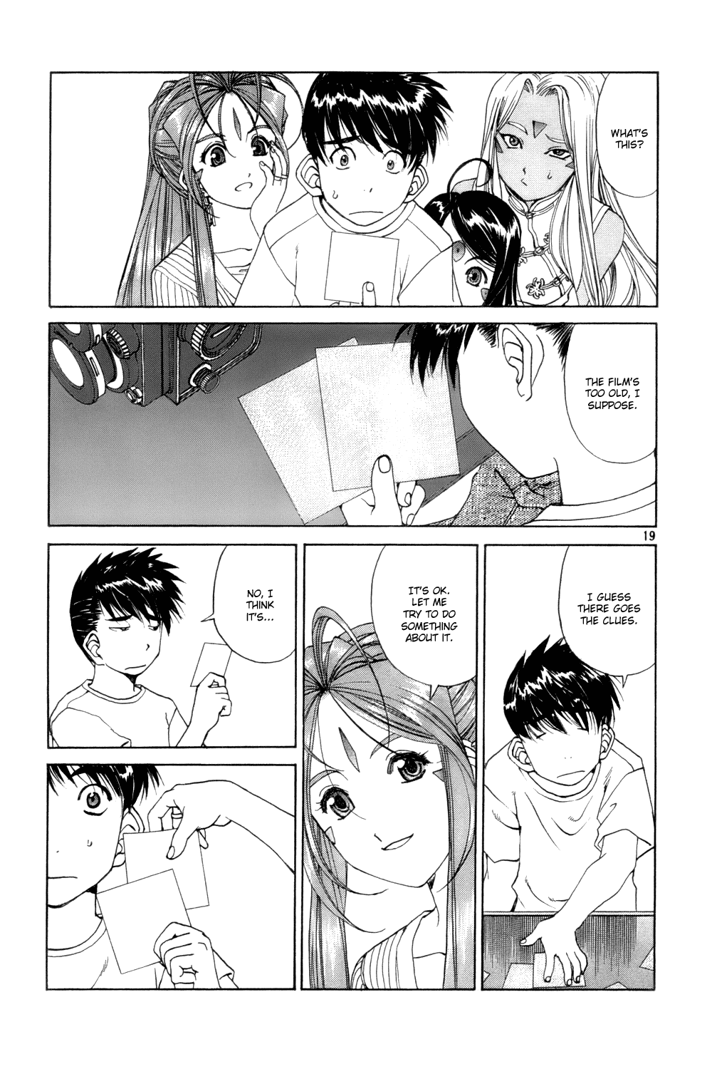 Ah! My Goddess Chapter 221 page 19 - Chapter 221: Camera Talk
