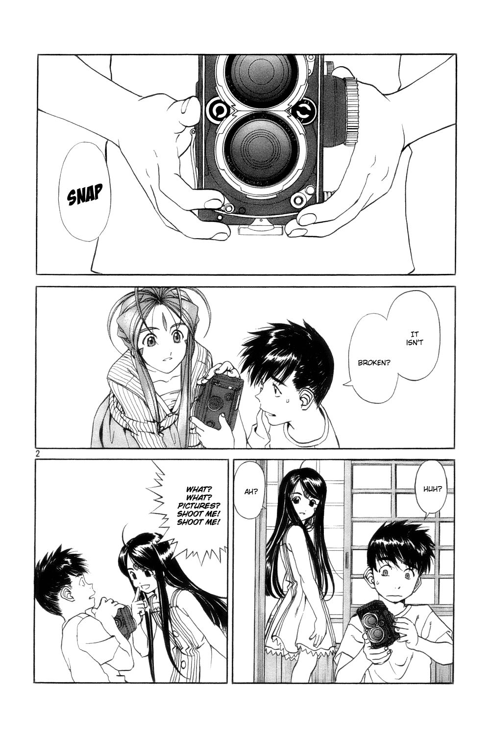 Ah! My Goddess Chapter 221 page 2 - Chapter 221: Camera Talk