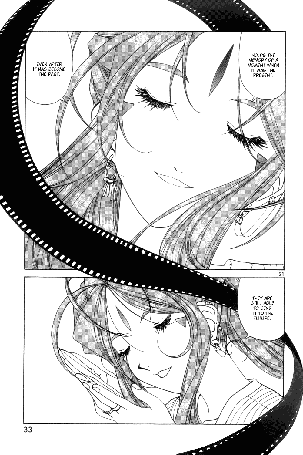 Ah! My Goddess Chapter 221 page 21 - Chapter 221: Camera Talk
