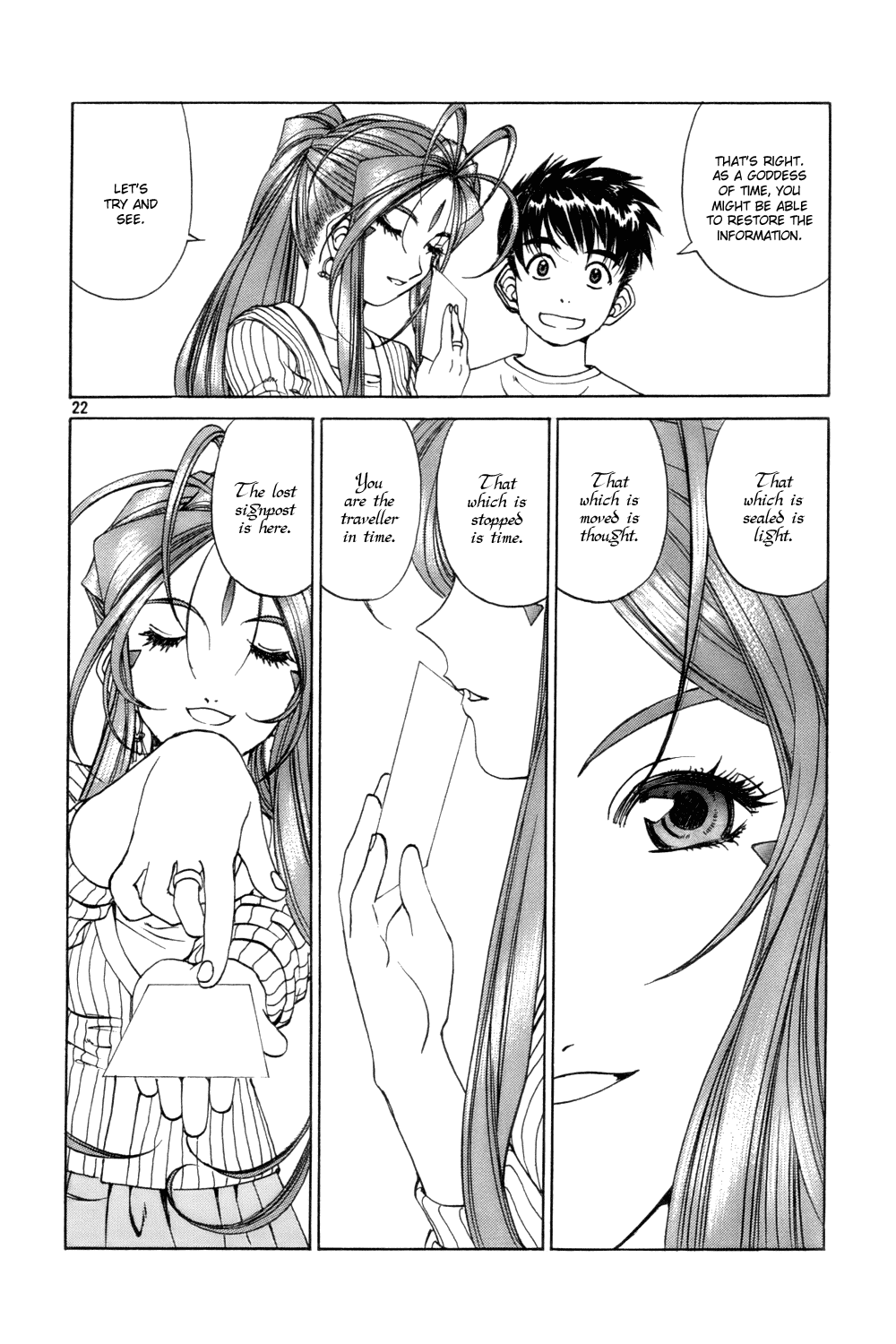 Ah! My Goddess Chapter 221 page 22 - Chapter 221: Camera Talk