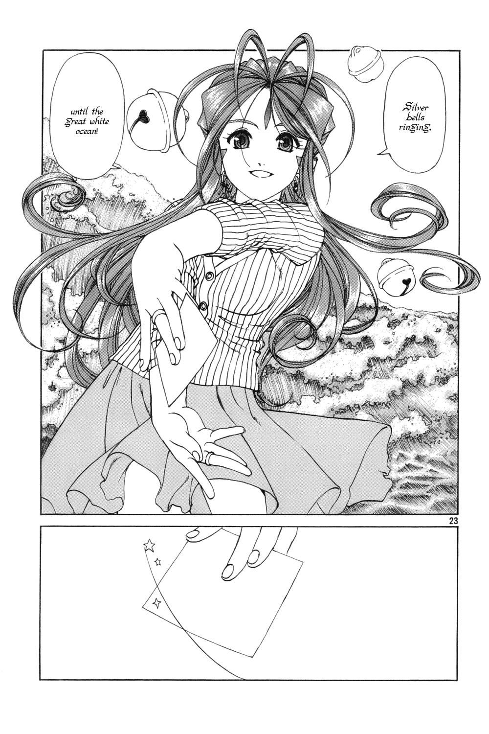 Ah! My Goddess Chapter 221 page 23 - Chapter 221: Camera Talk