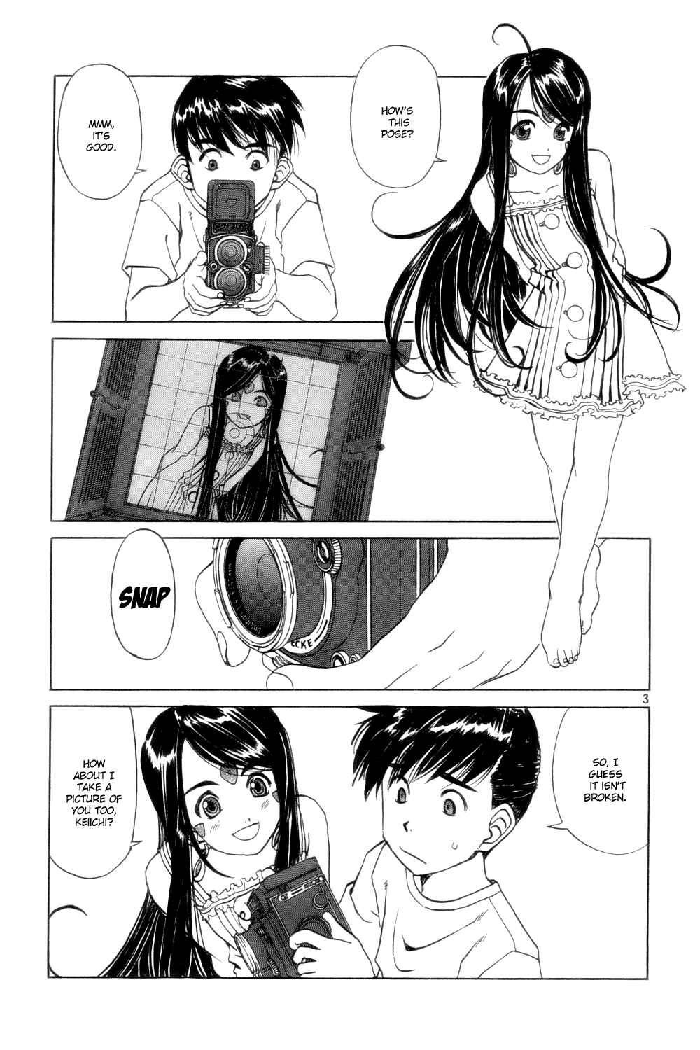 Ah! My Goddess Chapter 221 page 3 - Chapter 221: Camera Talk