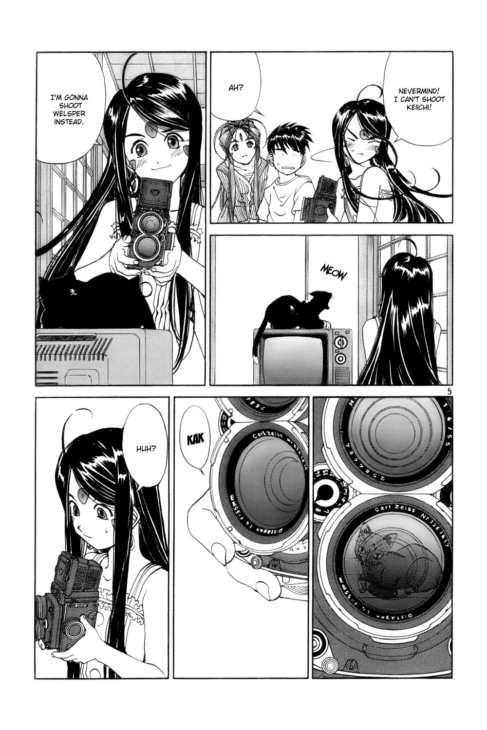 Ah! My Goddess Chapter 221 page 5 - Chapter 221: Camera Talk