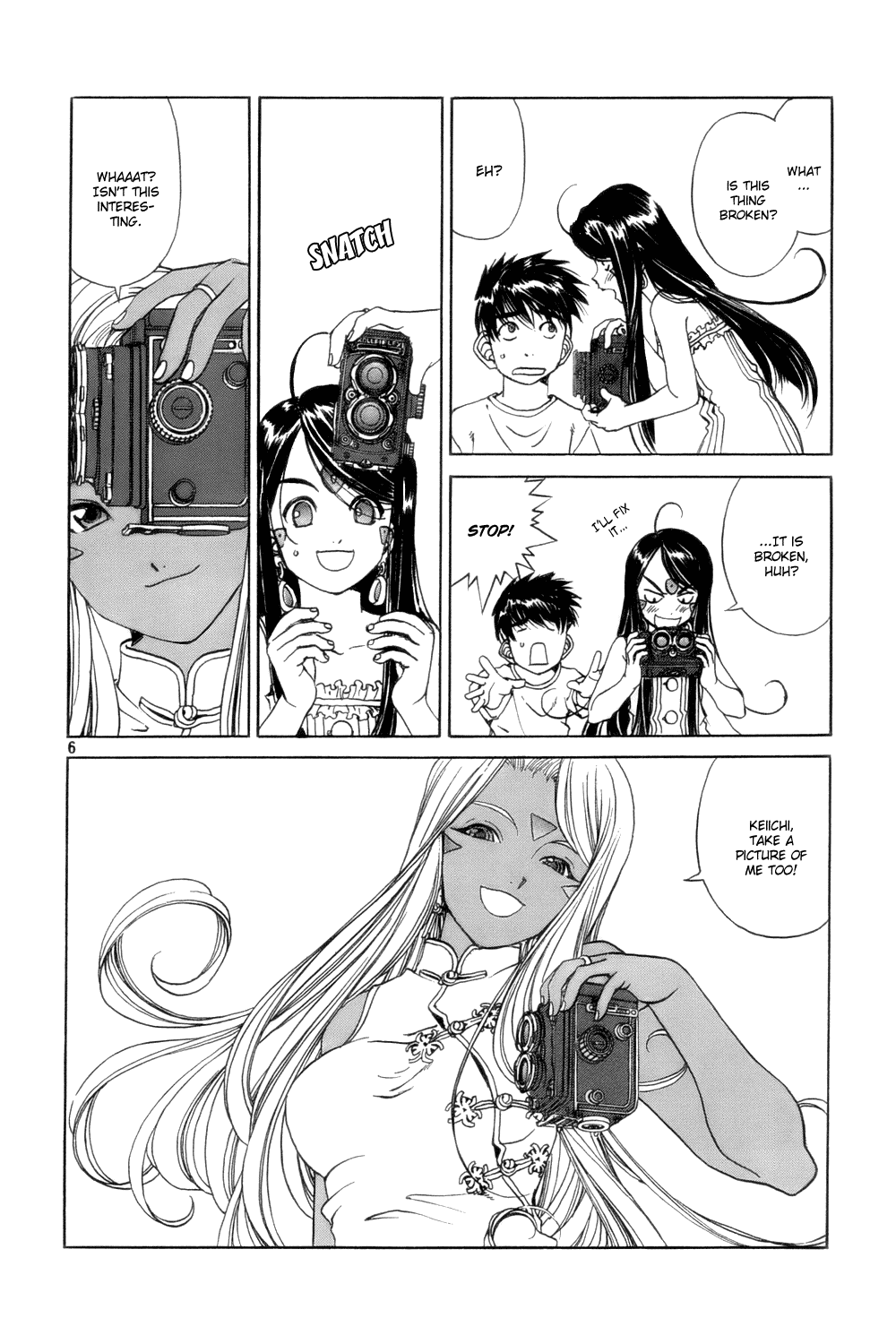 Ah! My Goddess Chapter 221 page 6 - Chapter 221: Camera Talk