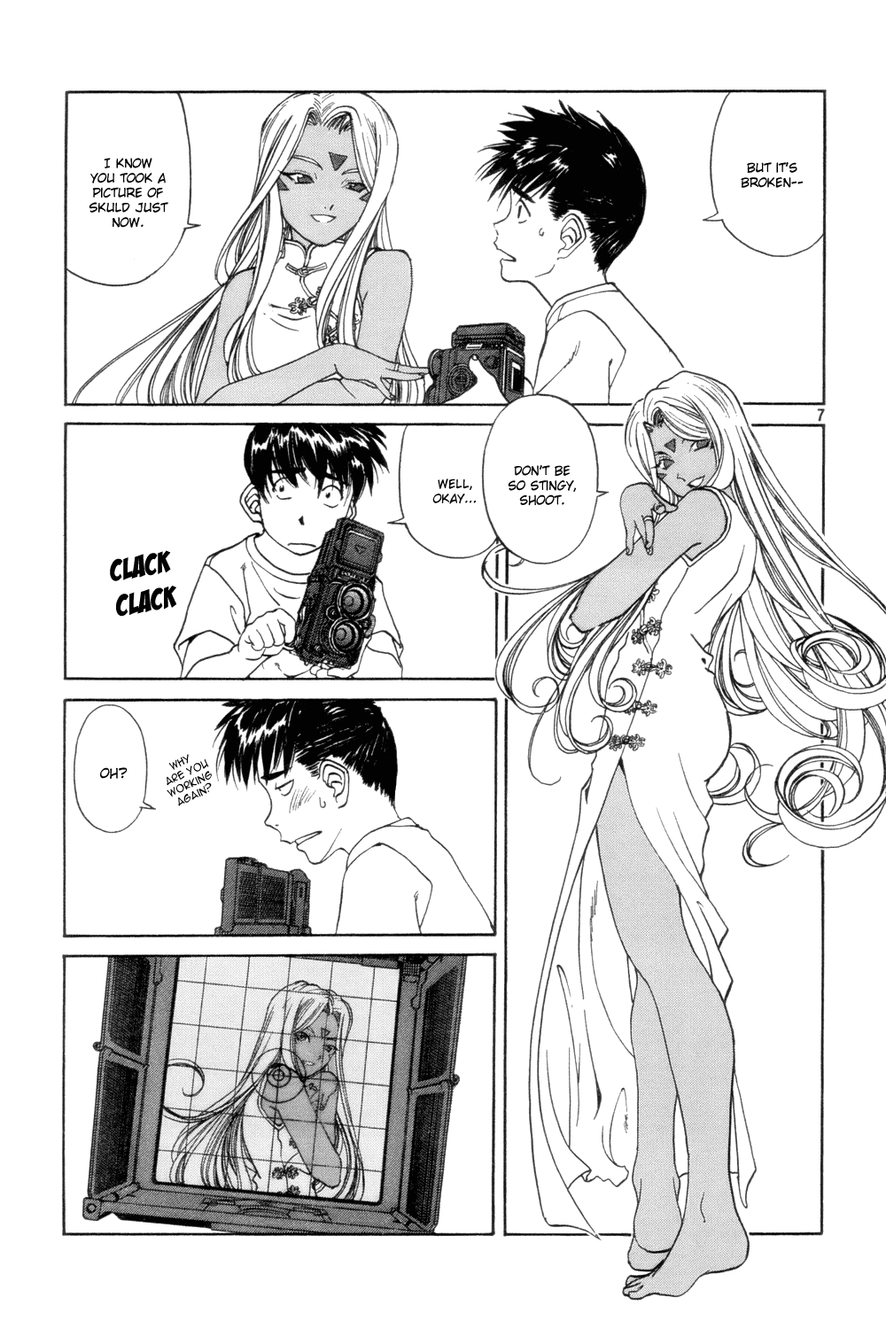 Ah! My Goddess Chapter 221 page 7 - Chapter 221: Camera Talk
