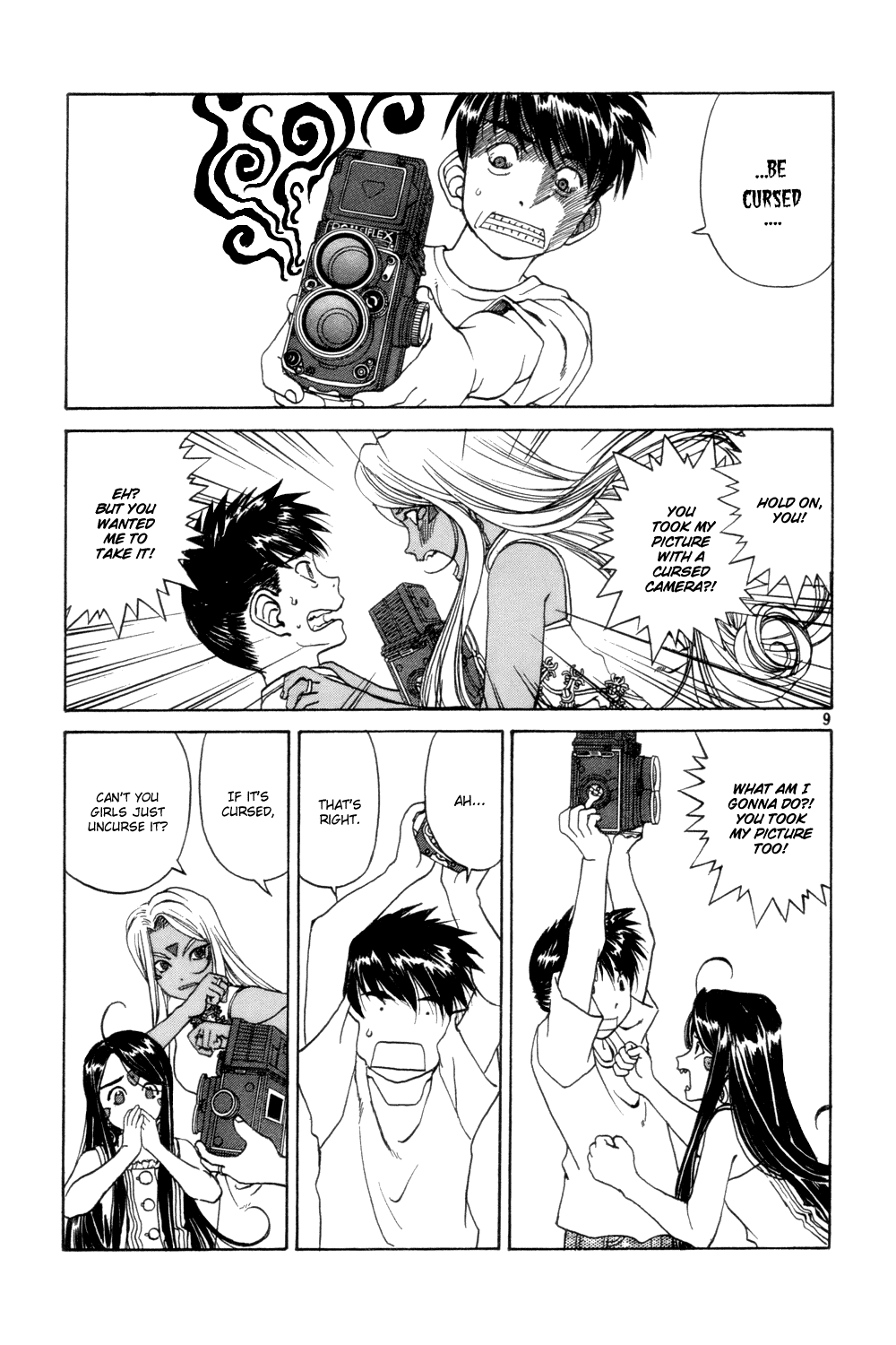 Ah! My Goddess Chapter 221 page 9 - Chapter 221: Camera Talk